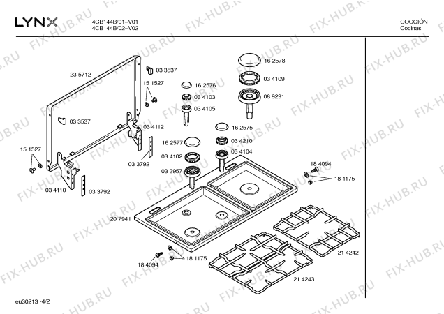 Схема №3 4CB144B с изображением Панель для плиты (духовки) Bosch 00218390