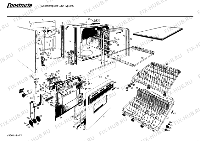 Схема №2 G12 с изображением Фильтр для посудомоечной машины Bosch 00012409