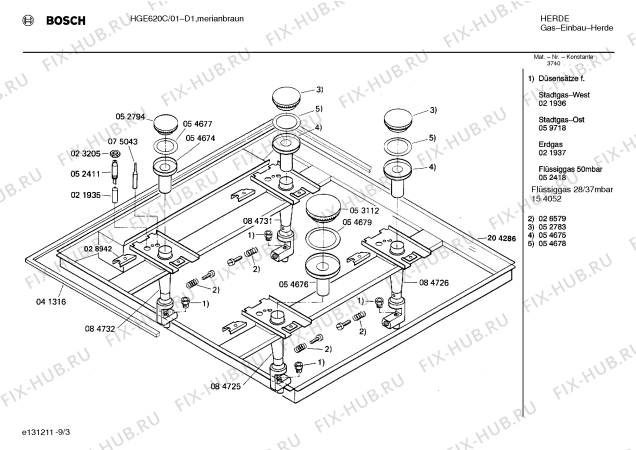 Взрыв-схема плиты (духовки) Bosch HGE620C - Схема узла 04