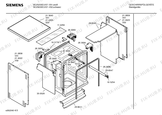 Взрыв-схема посудомоечной машины Siemens SE25233EU - Схема узла 03