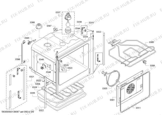 Схема №4 HB33LU540 с изображением Ручка двери для плиты (духовки) Siemens 00667869