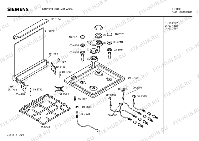 Взрыв-схема плиты (духовки) Siemens HM12820EU - Схема узла 02