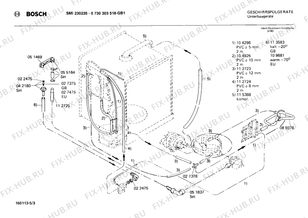 Взрыв-схема посудомоечной машины Bosch 0730303518 SMI230235 - Схема узла 03