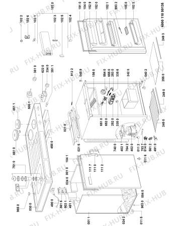 Схема №1 MKV 1116/DT/A+-L с изображением Всякое для холодильника Whirlpool 481011037043