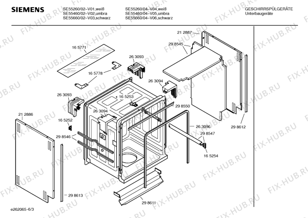 Взрыв-схема посудомоечной машины Siemens SE55660 - Схема узла 03