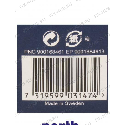 Мешок (пылесборник) для пылесоса Electrolux 9001684613 в гипермаркете Fix-Hub