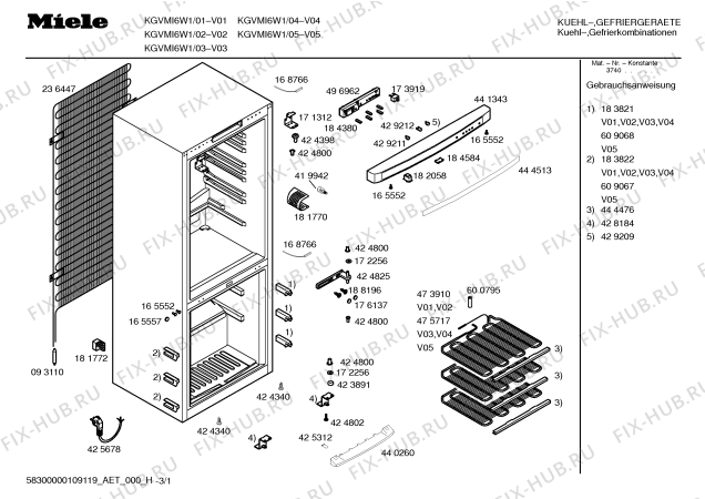 Схема №1 KGVMI6W2 KD1450S/GB с изображением Панель для холодильной камеры Bosch 00444485