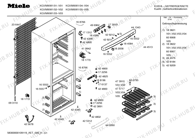 Схема №1 KGVMI6W2 KD1450S/GB с изображением Дверь для холодильника Bosch 00243119