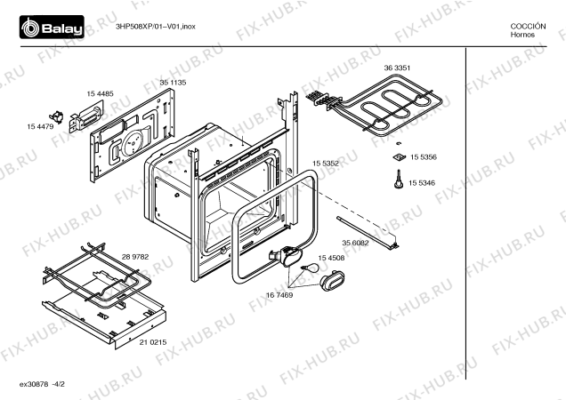 Схема №2 3HP508X с изображением Ручка управления духовкой для духового шкафа Bosch 00175940