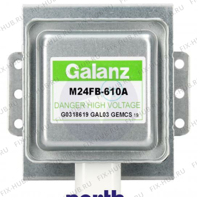 Магнетрон для микроволновки Zelmer 00758553 в гипермаркете Fix-Hub