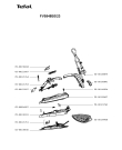 Схема №1 FV5546L0/23 с изображением Ручка для утюга (парогенератора) Tefal CS-00138874