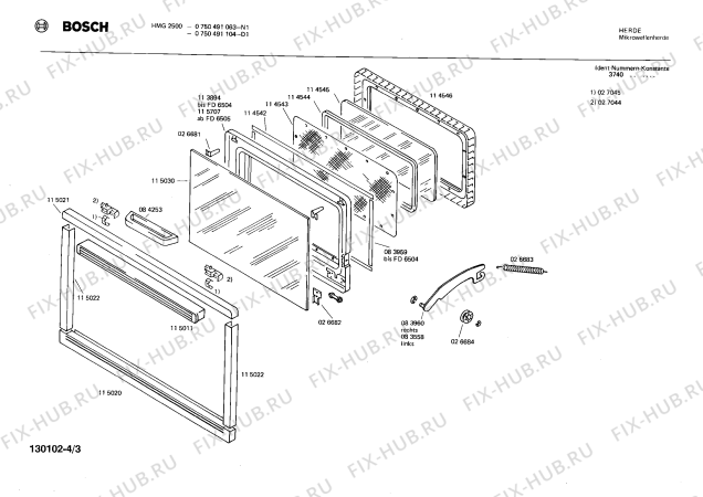 Взрыв-схема микроволновой печи Bosch 0750491063 HMG2500 - Схема узла 03