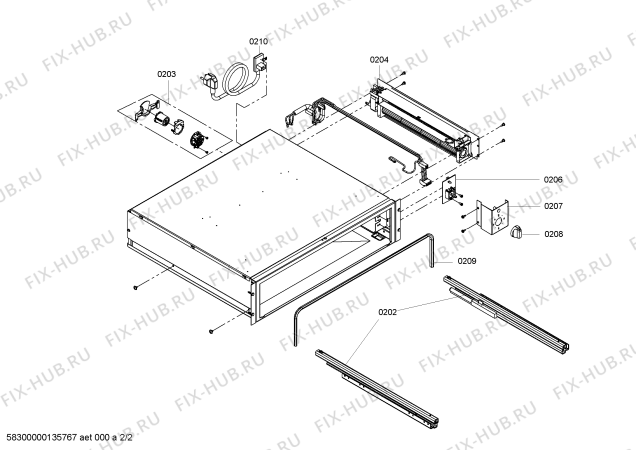 Схема №1 CS100050 с изображением Панель для плиты (духовки) Bosch 00682175