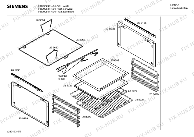 Взрыв-схема плиты (духовки) Siemens HB29054FN - Схема узла 06