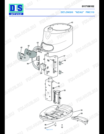 Взрыв-схема мультиварки (пароварки) DELONGHI PMC 110 - Схема узла 2