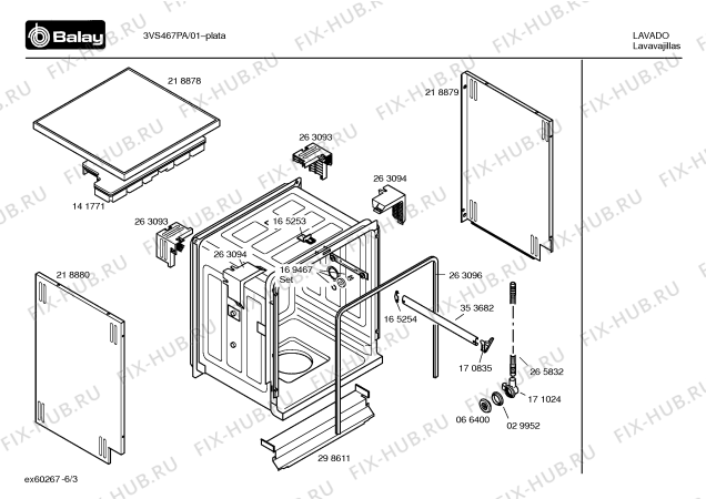 Взрыв-схема посудомоечной машины Balay 3VS467PA VS467P - Схема узла 03