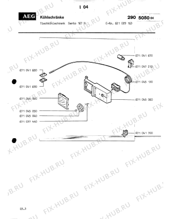 Взрыв-схема холодильника Aeg SANTO 167 N - Схема узла Section3