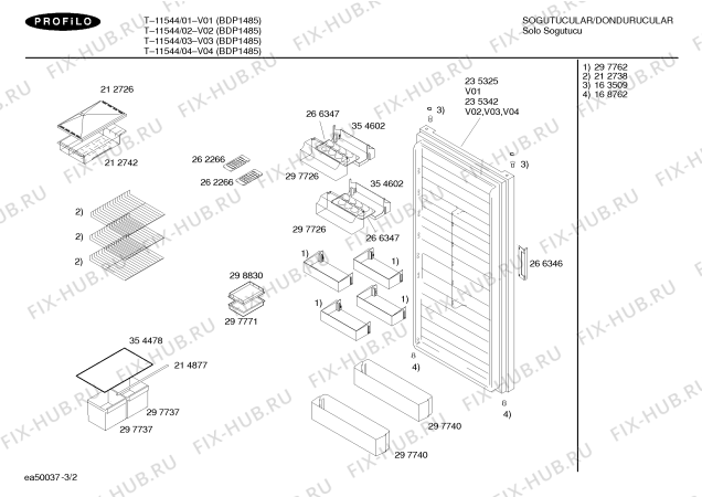 Схема №3 T-11544 с изображением Дверь для холодильника Bosch 00235325