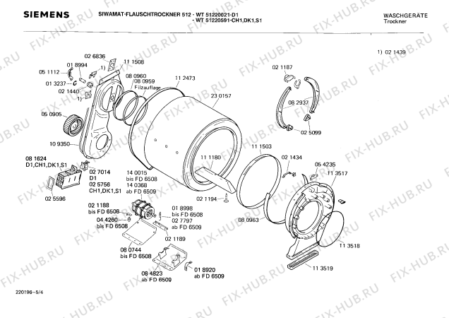 Взрыв-схема сушильной машины Siemens WT51220591 FLAUSCHTROCKNER 512 - Схема узла 04