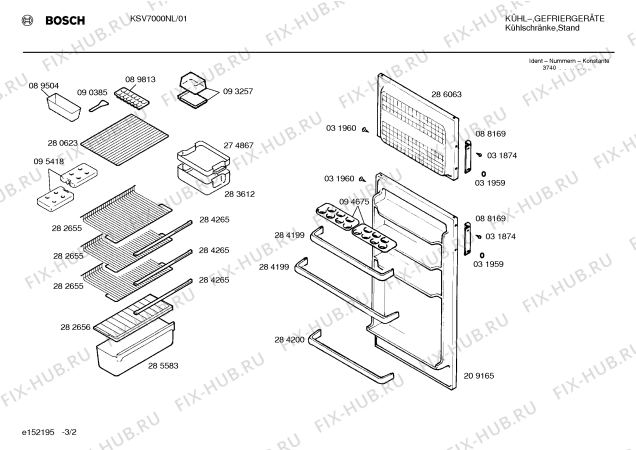 Взрыв-схема холодильника Bosch KSV7000NL - Схема узла 02