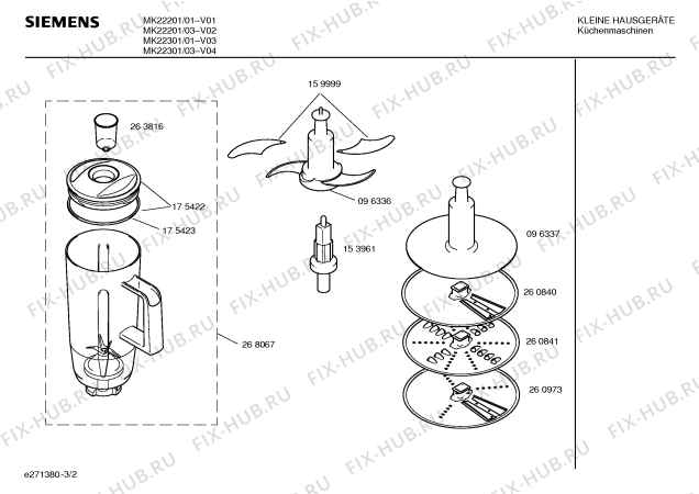Взрыв-схема кухонного комбайна Siemens MK22301 - Схема узла 02