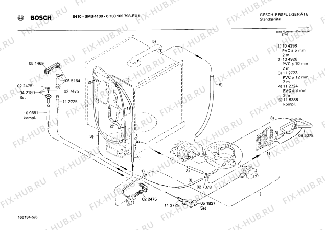 Взрыв-схема посудомоечной машины Bosch 0730102798 S410 - Схема узла 03