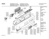 Схема №1 SGI53A47 с изображением Кнопка для посудомойки Bosch 00420749