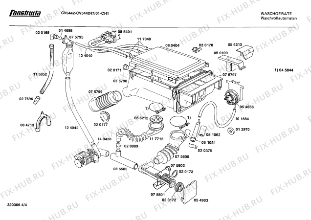 Схема №3 CV5442 с изображением Крышка кнопки для стиралки Bosch 00027880