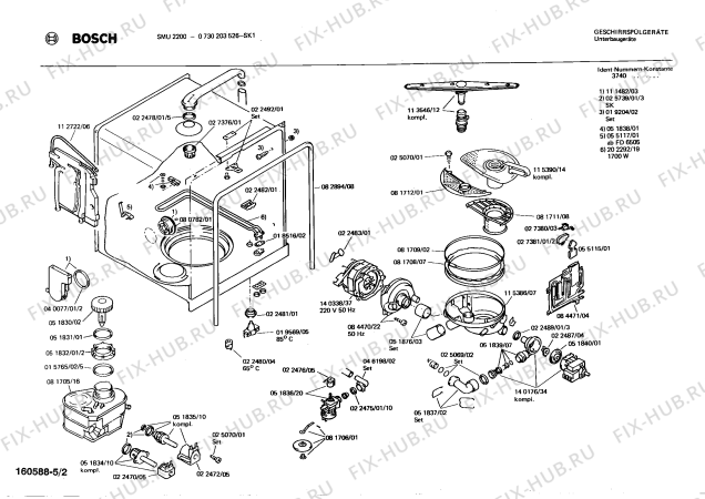 Взрыв-схема посудомоечной машины Bosch 0730203526 SMU2200 - Схема узла 02