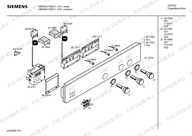 Взрыв-схема плиты (духовки) Siemens HB90567GB - Схема узла 02