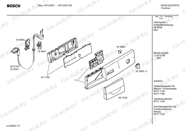 Схема №1 WTL6201 Maxx WTL6201 с изображением Инструкция по установке и эксплуатации для сушильной машины Bosch 00588936