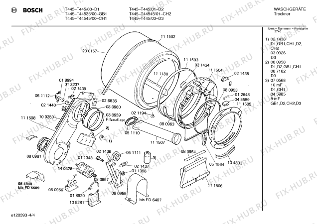 Схема №2 T44535 T445 с изображением Панель для электросушки Bosch 00117149