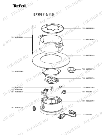 Схема №1 EF352116/11C с изображением Другое для электрофондюшницы Tefal TS-01026080