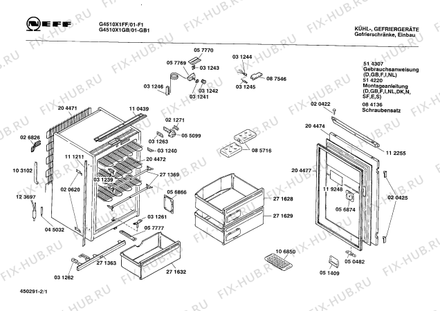 Схема №1 GILMIC3 F140I-6 с изображением Дверь для холодильной камеры Bosch 00204474