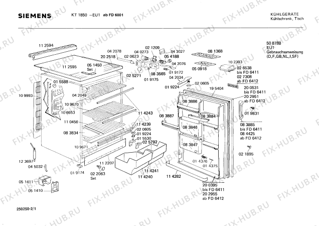 Схема №1 0701184131 KS188TR с изображением Дверь для холодильника Bosch 00200531