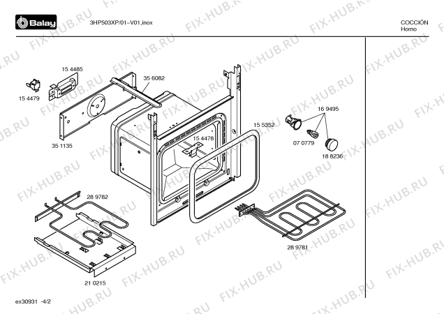 Схема №3 3HP503XP с изображением Панель для духового шкафа Bosch 00365795