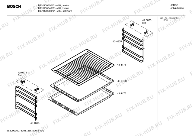 Взрыв-схема плиты (духовки) Bosch HEN300520 - Схема узла 06