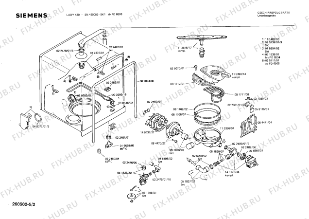 Взрыв-схема посудомоечной машины Siemens SN430052 - Схема узла 02