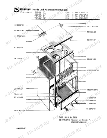 Схема №2 1114842133 1484/231CF с изображением Нагревательный элемент для плиты (духовки) Bosch 00125811