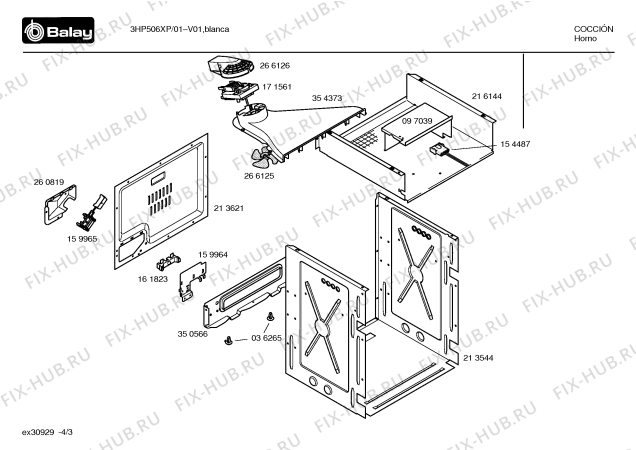 Схема №1 3HP506XP с изображением Панель для электропечи Bosch 00365803