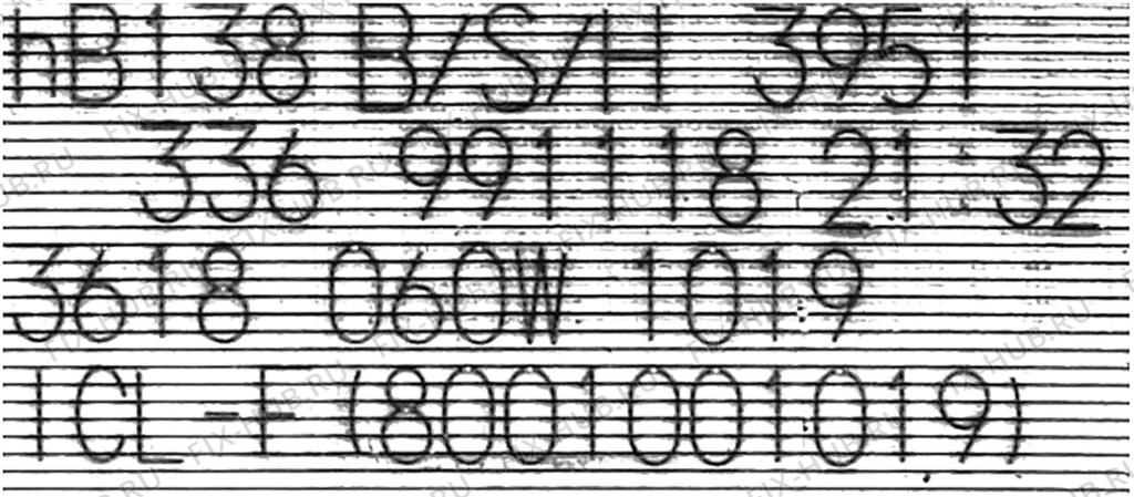 Большое фото - Мотор вентилятора для мини-пылесоса Bosch 12005800 в гипермаркете Fix-Hub