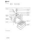 Схема №1 611214001 1294.31Y с изображением Нагревательный элемент для духового шкафа Bosch 00125148