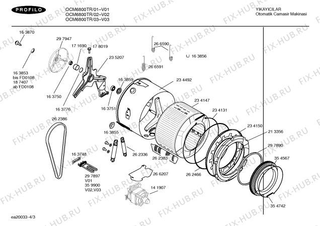 Схема №3 OCM6800TR Facelifting 99 с изображением Кабель для стиральной машины Bosch 00269098