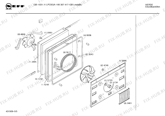 Взрыв-схема плиты (духовки) Neff 195307417 GB-1031.11LPCSGA - Схема узла 05