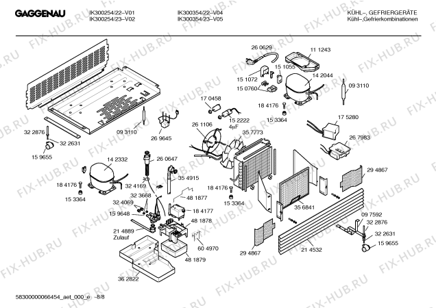 Схема №4 IK300254 с изображением Льдогенератор для холодильника Bosch 00497825