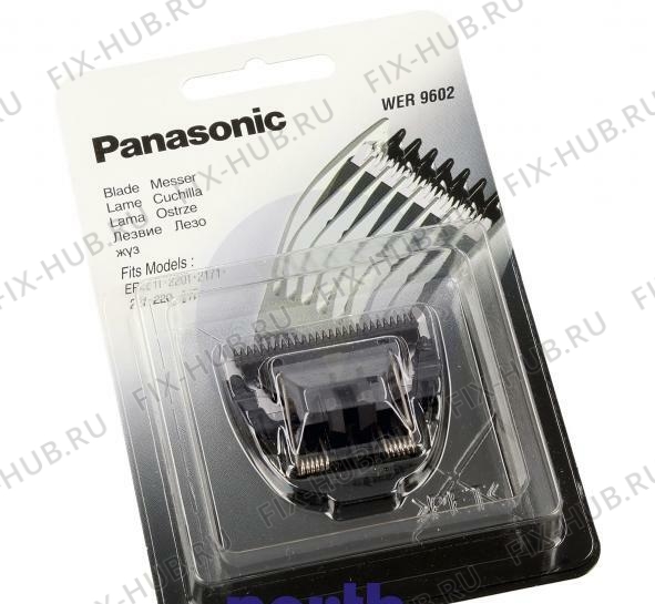 Большое фото - Резак для бритвы (эпилятора) Panasonic WER9602Y в гипермаркете Fix-Hub