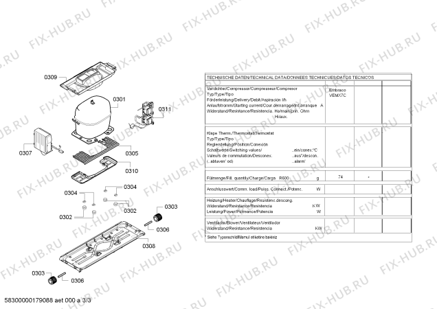 Взрыв-схема холодильника Bosch KGE36AL42 Bosch - Схема узла 03