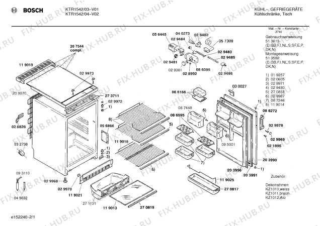 Схема №1 KT14L01 с изображением Стартовый узел для холодильника Siemens 00153560