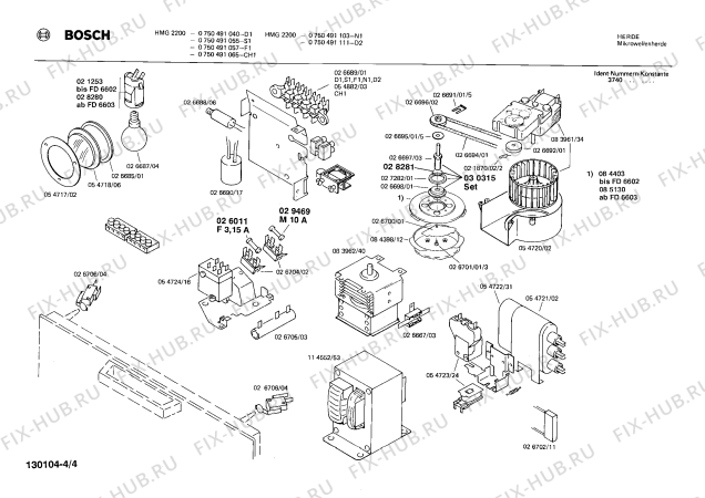 Взрыв-схема микроволновой печи Bosch 0750491055 HMG2200 - Схема узла 04