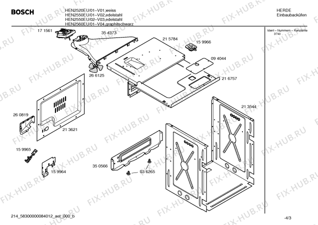 Схема №3 HEN2520EU с изображением Инструкция по эксплуатации для плиты (духовки) Bosch 00528743